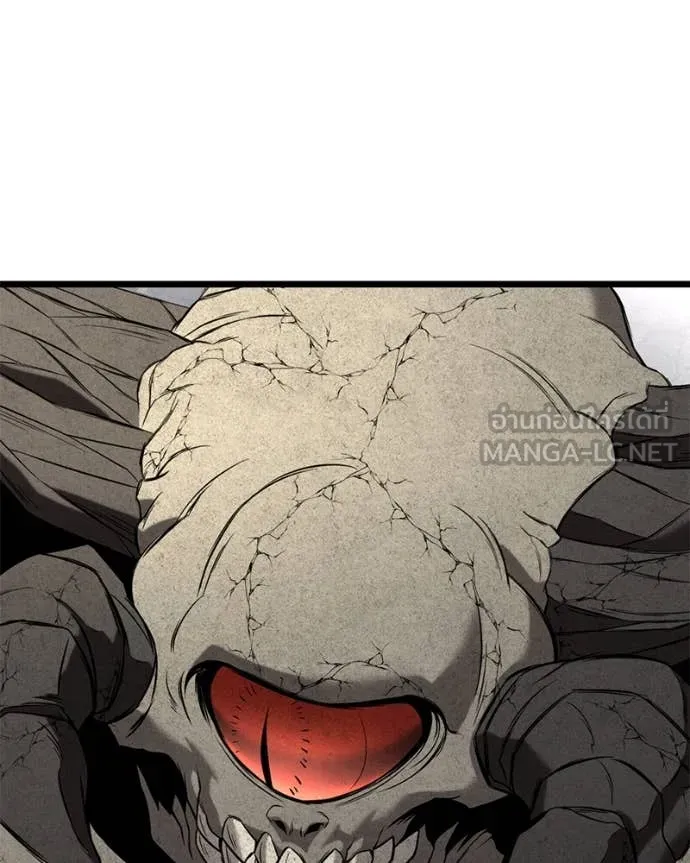 โทษที พื้นที่นี้ ตอนที่ 30 รูปที่ 61