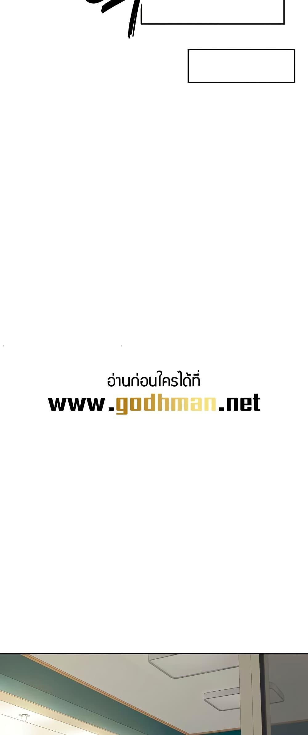 Doujin-Lc- อ่าน โดจิน มังฮวา เกาหลี ญี่ปุ่น จีน แปลไทย Turning My Life Around With Crypto ตอนที่ 1 2 3 4 5 6 7 8 9 10 11 12 13 14 ฟรี ไม่มีโฆษณา อ่าน โดจิน Manhwa เกาหลี ญี่ปุ่น จีน เรามีครบ คัดมาให้เน้นๆ โดจิน 18+ รับประกันความฟินโดย  Doujin Lc