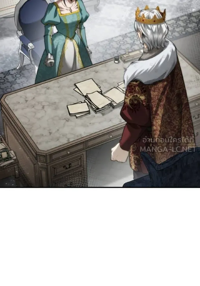 ชาตินี้น้องขอ ตอนที่ 164 รูปที่ 45