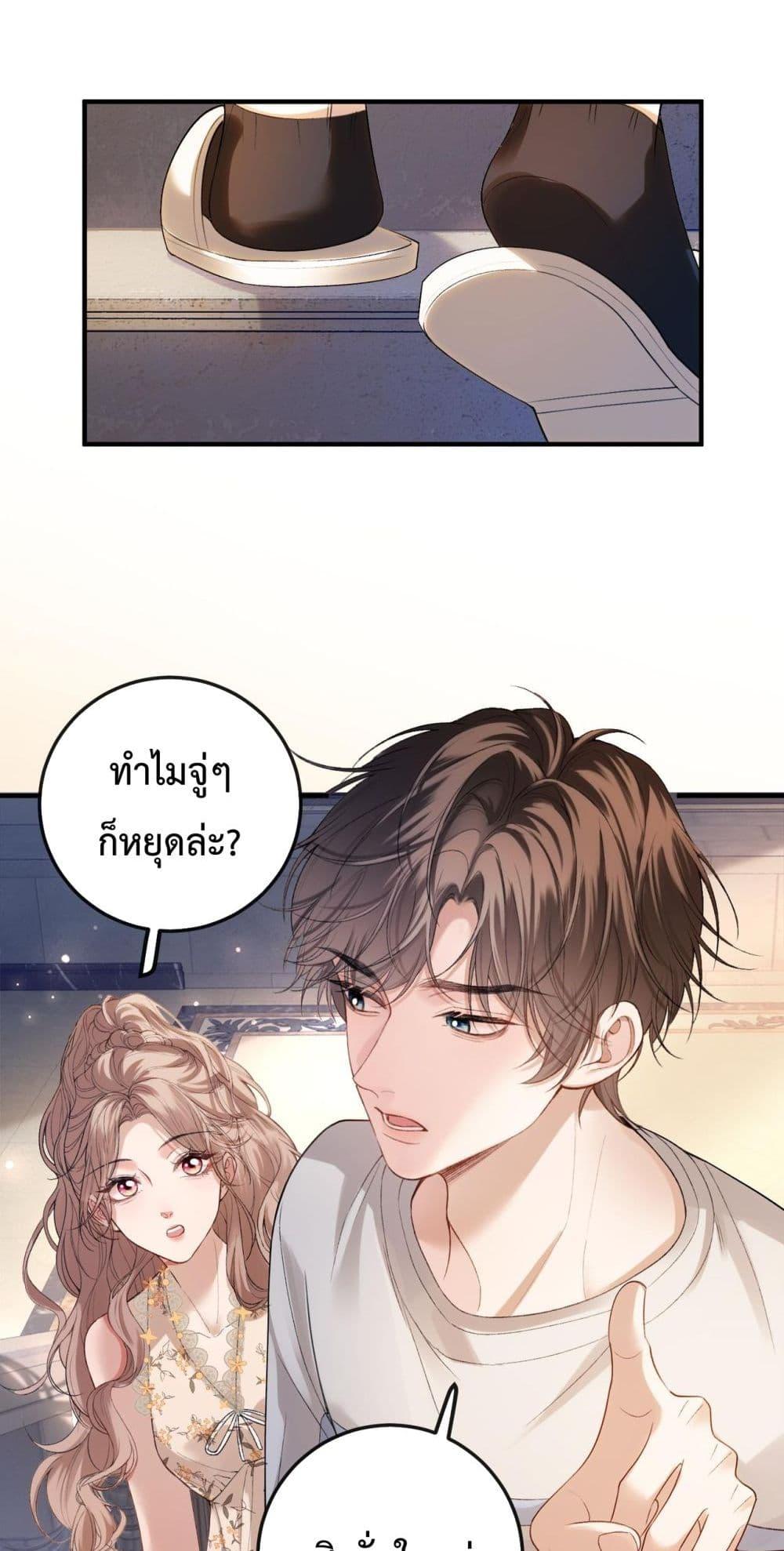 Manga-lc-com อ่านมังงะ อ่านการ์ตูน ออนไลน์ ฟรี FakeCelebrity ตอนที่ 1 2 3 4 5 6 7 8 9 10 11 12 13 14 ฟรี ไม่มีโฆษณา Manga-lc - อ่าน มังงะ อ่าน การ์ตูน ออนไลน์ อ่านมังงะ ฟรี