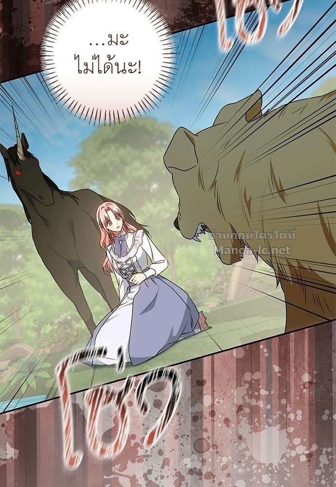 Doujin-Lc- อ่าน โดจิน มังฮวา เกาหลี ญี่ปุ่น จีน แปลไทย อยากได้ ก็เอาไป ตอนที่ 1 2 3 4 5 6 7 8 9 10 11 12 13 14 ฟรี ไม่มีโฆษณา อ่าน โดจิน Manhwa เกาหลี ญี่ปุ่น จีน เรามีครบ คัดมาให้เน้นๆ โดจิน 18+ รับประกันความฟินโดย Doujin Lc