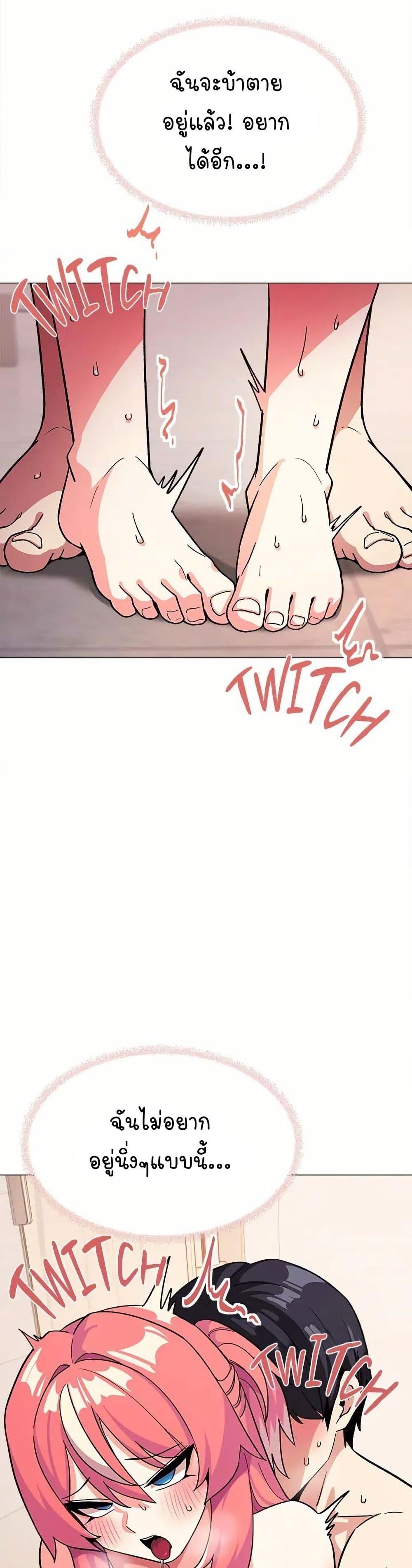 Doujin-Lc- อ่าน โดจิน มังฮวา เกาหลี ญี่ปุ่น จีน แปลไทย Stop Smoking ตอนที่ 1 2 3 4 5 6 7 8 9 10 11 12 13 14 ฟรี ไม่มีโฆษณา อ่าน โดจิน Manhwa เกาหลี ญี่ปุ่น จีน เรามีครบ คัดมาให้เน้นๆ โดจิน 18+ รับประกันความฟินโดย  Doujin Lc