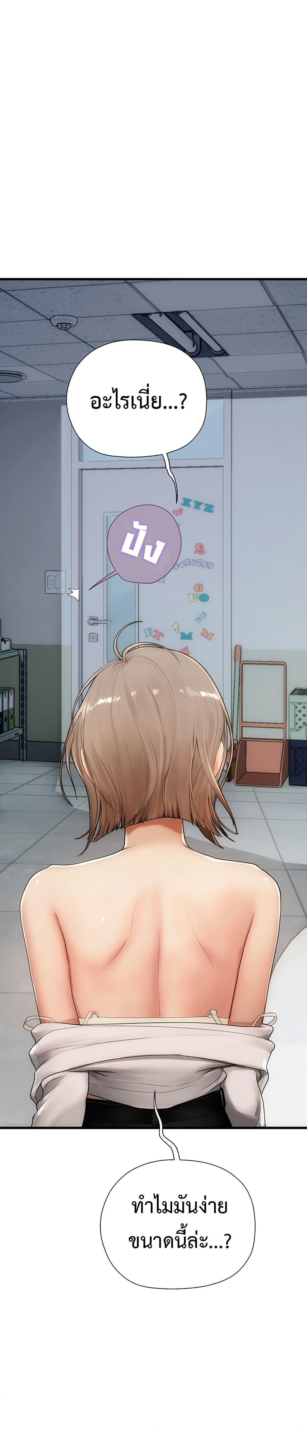 Doujin-Lc- อ่าน โดจิน มังฮวา เกาหลี ญี่ปุ่น จีน แปลไทย S Matching ตอนที่ 1 2 3 4 5 6 7 8 9 10 11 12 13 14 ฟรี ไม่มีโฆษณา อ่าน โดจิน Manhwa เกาหลี ญี่ปุ่น จีน เรามีครบ คัดมาให้เน้นๆ โดจิน 18+ รับประกันความฟินโดย  Doujin Lc