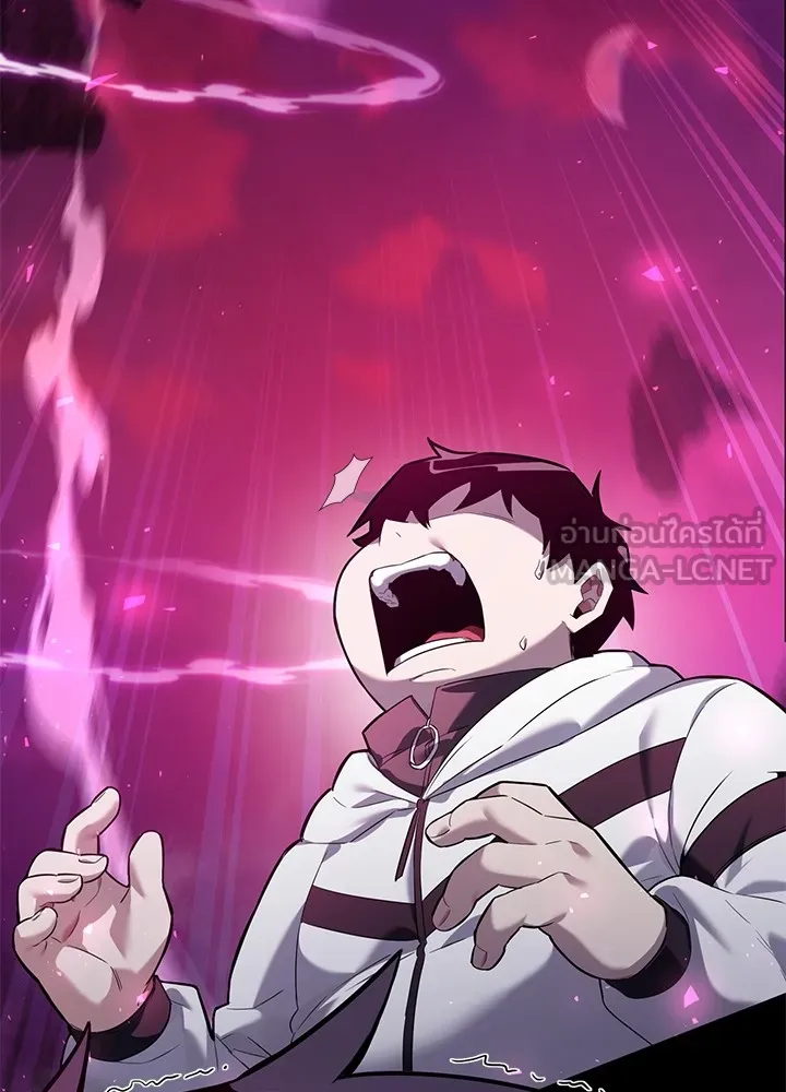 คืนแห่งโทแกบี ตอนที่ 1 รูปที่ 174