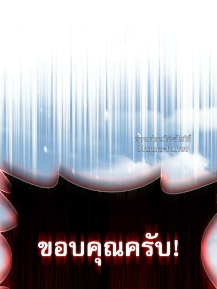 Doujin-Lc- อ่าน โดจิน มังฮวา เกาหลี ญี่ปุ่น จีน แปลไทย หยุดนะจอมมาร ฮีโร่ล้อมไว้หมดแล้ว ตอนที่ 1 2 3 4 5 6 7 8 9 10 11 12 13 14 ฟรี ไม่มีโฆษณา อ่าน โดจิน Manhwa เกาหลี ญี่ปุ่น จีน เรามีครบ คัดมาให้เน้นๆ โดจิน 18+ รับประกันความฟินโดย Doujin Lc