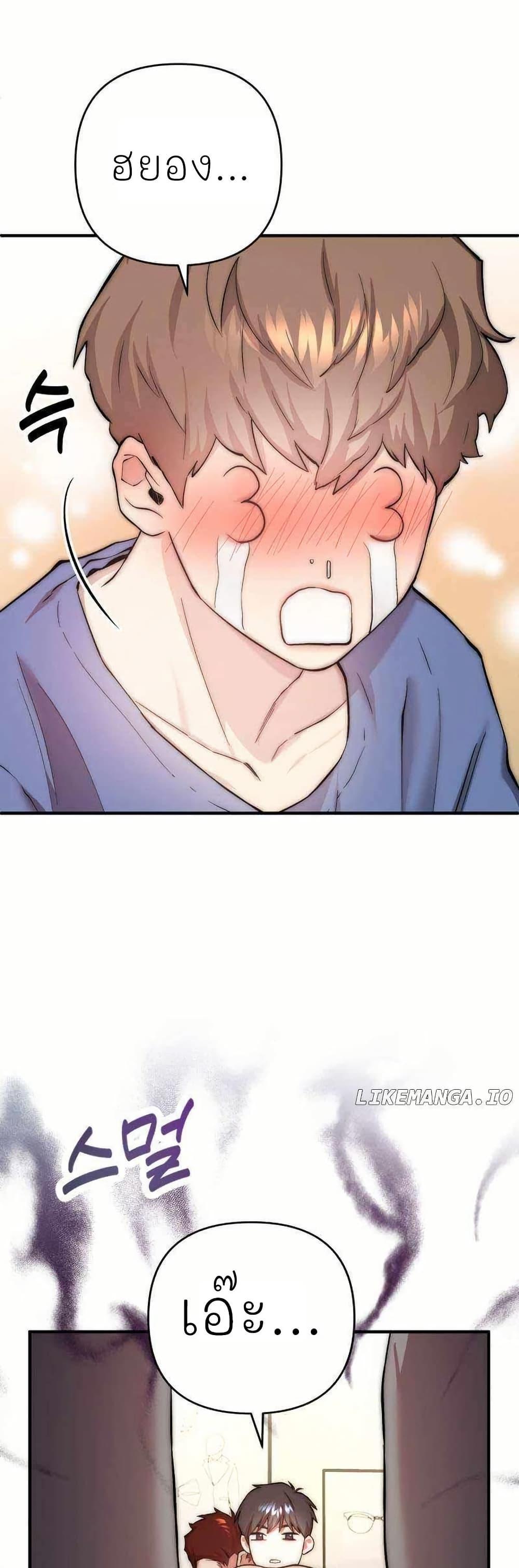 Manga-lc-com อ่านมังงะ อ่านการ์ตูน ออนไลน์ ฟรี Acting Genius, TOP Idol! ตอนที่ 1 2 3 4 5 6 7 8 9 10 11 12 13 14 ฟรี ไม่มีโฆษณา Manga-lc - อ่าน มังงะ อ่าน การ์ตูน ออนไลน์ อ่านมังงะ ฟรี