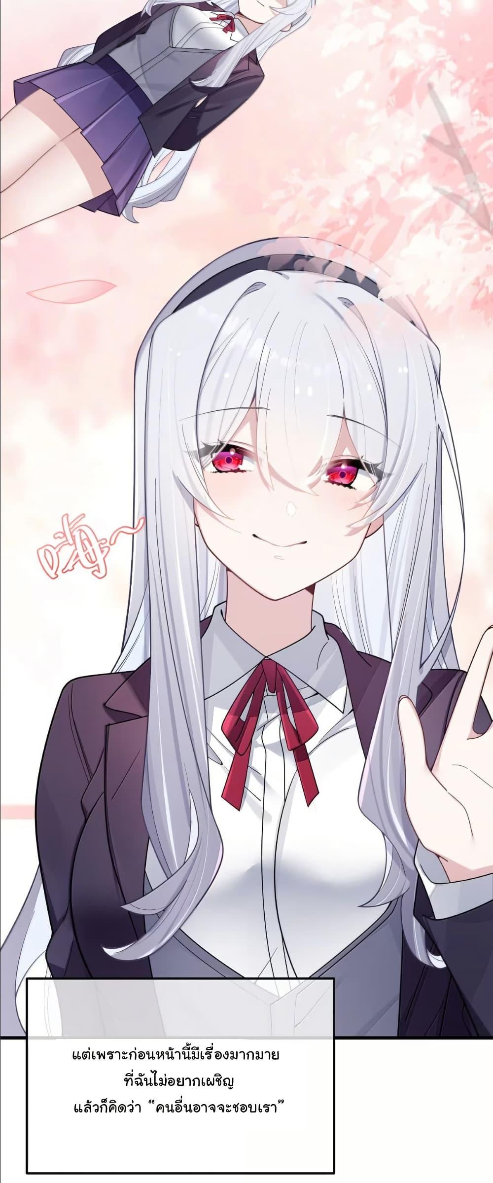 Manga-lc-com อ่านมังงะ อ่านการ์ตูน ออนไลน์ ฟรี Fake Girlfriend My Fault ตอนที่ 1 2 3 4 5 6 7 8 9 10 11 12 13 14 ฟรี ไม่มีโฆษณา Manga-lc - อ่าน มังงะ อ่าน การ์ตูน ออนไลน์ อ่านมังงะ ฟรี