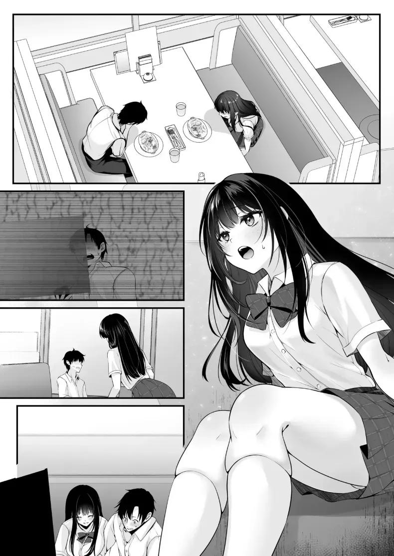 Doujin-Lc- อ่าน โดจิน มังฮวา เกาหลี ญี่ปุ่น จีน แปลไทย เซ็กส์เลเวลลิ่ง ตอนที่ 1 2 3 4 5 6 7 8 9 10 11 12 13 14 ฟรี ไม่มีโฆษณา อ่าน โดจิน Manhwa เกาหลี ญี่ปุ่น จีน เรามีครบ คัดมาให้เน้นๆ โดจิน 18+ รับประกันความฟินโดย  Doujin Lc