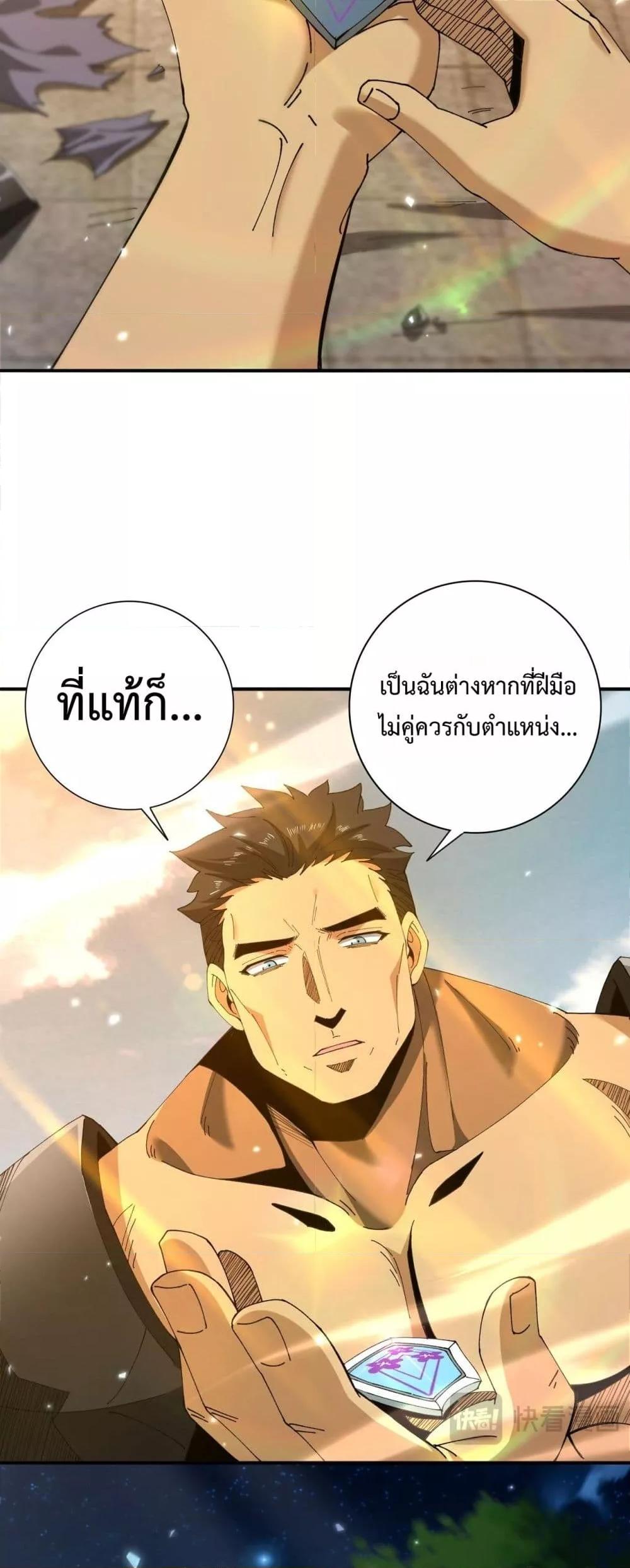 Manga-lc-com อ่านมังงะ อ่านการ์ตูน ออนไลน์ ฟรี IamDrakoMajs ตอนที่ 1 2 3 4 5 6 7 8 9 10 11 12 13 14 ฟรี ไม่มีโฆษณา Manga-lc - อ่าน มังงะ อ่าน การ์ตูน ออนไลน์ อ่านมังงะ ฟรี
