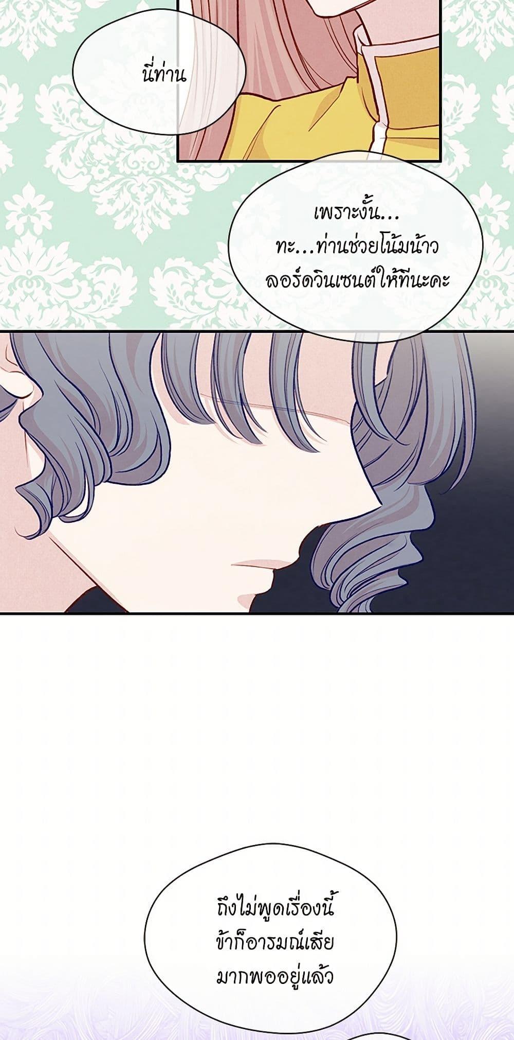 Manga-lc-com อ่านมังงะ อ่านการ์ตูน ออนไลน์ ฟรี Iris – The Lady and Her Smartphone ตอนที่ 1 2 3 4 5 6 7 8 9 10 11 12 13 14 ฟรี ไม่มีโฆษณา Manga-lc - อ่าน มังงะ อ่าน การ์ตูน ออนไลน์ อ่านมังงะ ฟรี