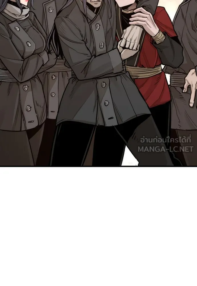 เส้นทางสู่เทพมาร ตอนที่ 73 รูปที่ 87