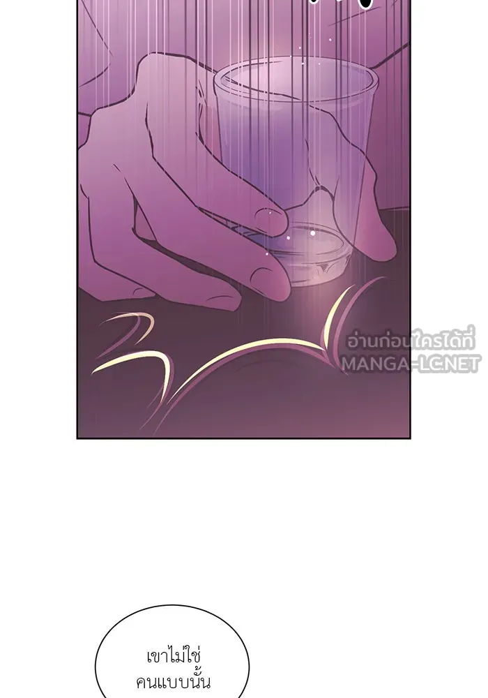 อย่าล้อเล่นกับหัวใจ ตอนที่ 53 รูปที่ 36