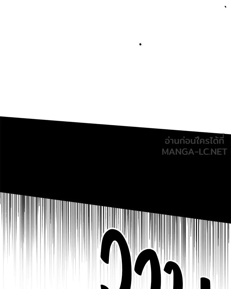 สี่สาวชาวกี ตอนที่ 18 บัดดี้ครอบครัว (1) รูปที่ 117