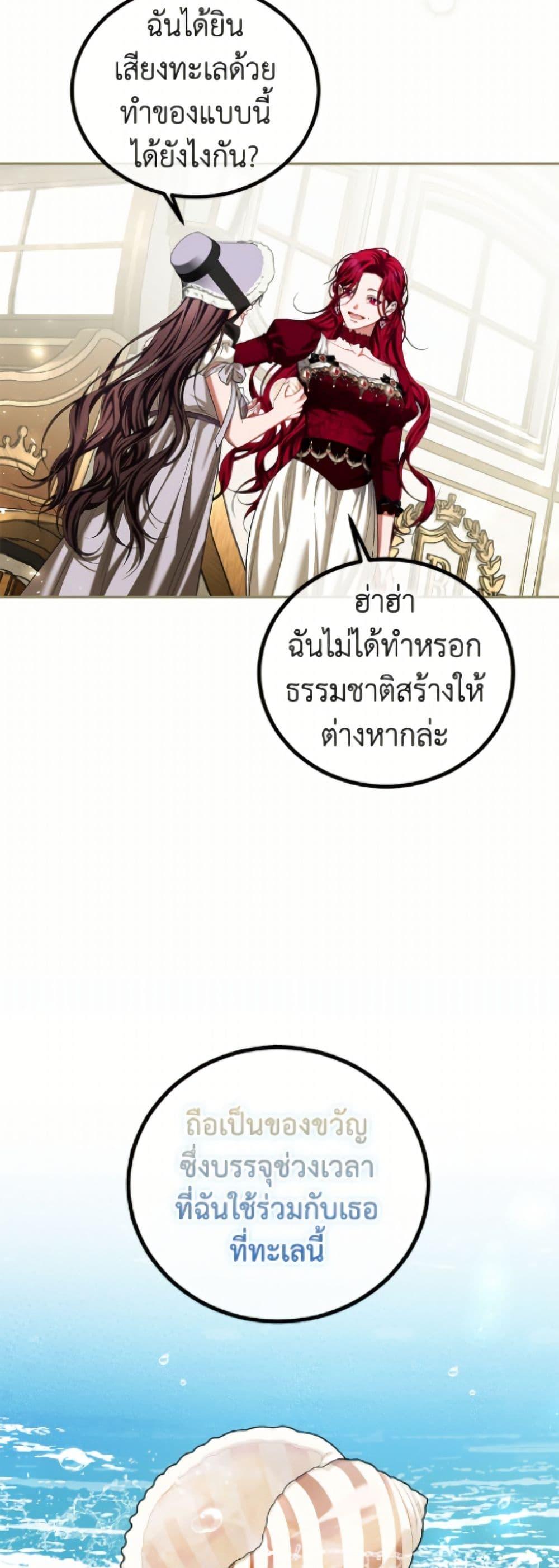Manga-lc-com อ่านมังงะ อ่านการ์ตูน ออนไลน์ ฟรี Limited Extra time ตอนที่ 1 2 3 4 5 6 7 8 9 10 11 12 13 14 ฟรี ไม่มีโฆษณา Manga-lc - อ่าน มังงะ อ่าน การ์ตูน ออนไลน์ อ่านมังงะ ฟรี
