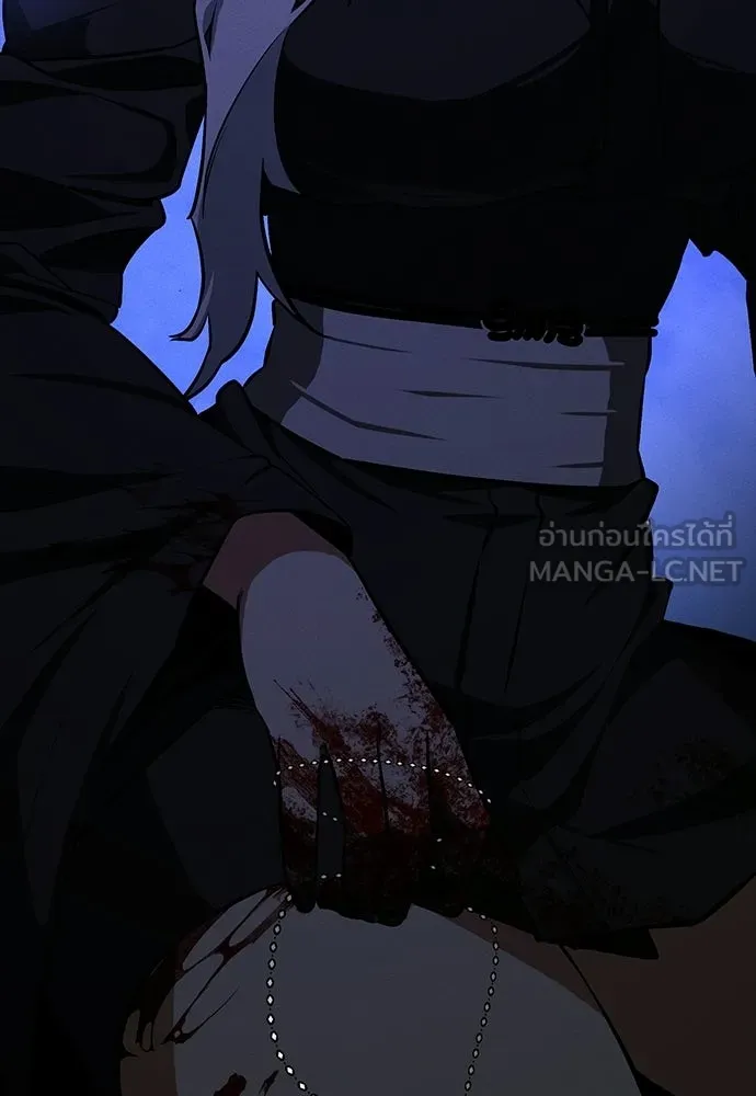 มือสังหารพันธุ์อมตะ ตอนที่ 71 รูปที่ 99