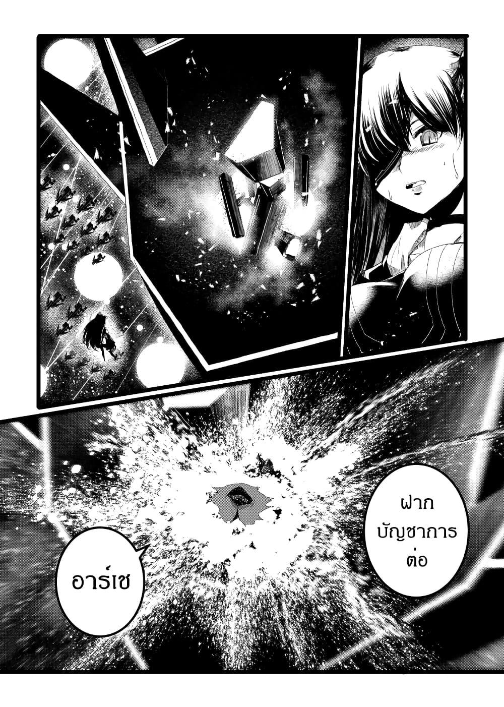 Manga-lc-com อ่านมังงะ อ่านการ์ตูน ออนไลน์ ฟรี Path A waY ตอนที่ 1 2 3 4 5 6 7 8 9 10 11 12 13 14 ฟรี ไม่มีโฆษณา Manga-lc - อ่าน มังงะ อ่าน การ์ตูน ออนไลน์ อ่านมังงะ ฟรี