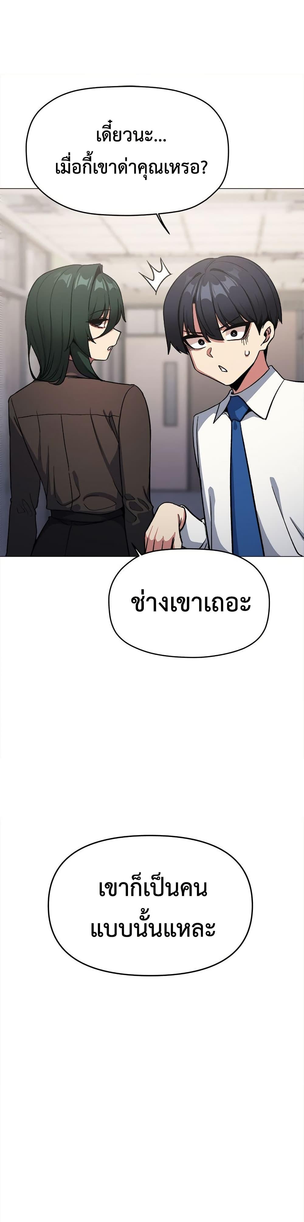 Doujin-Lc- อ่าน โดจิน มังฮวา เกาหลี ญี่ปุ่น จีน แปลไทย Stop Smoking ตอนที่ 1 2 3 4 5 6 7 8 9 10 11 12 13 14 ฟรี ไม่มีโฆษณา อ่าน โดจิน Manhwa เกาหลี ญี่ปุ่น จีน เรามีครบ คัดมาให้เน้นๆ โดจิน 18+ รับประกันความฟินโดย  Doujin Lc