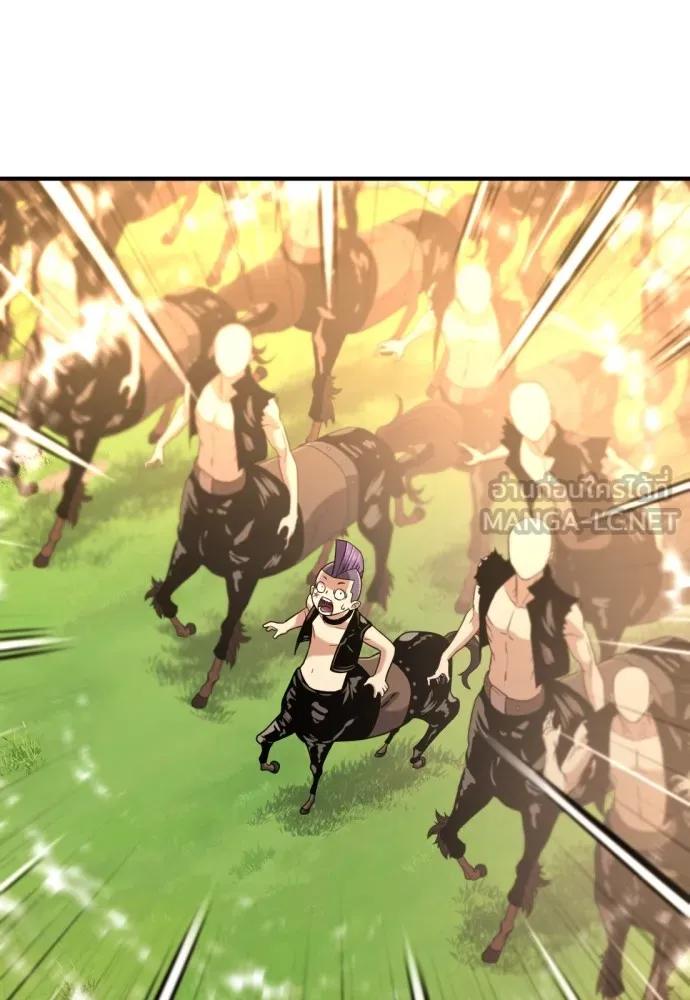 ยอดสถาปนิกผู้พิทักษ์อาณาจักร ตอนที่ 144 รูปที่ 60