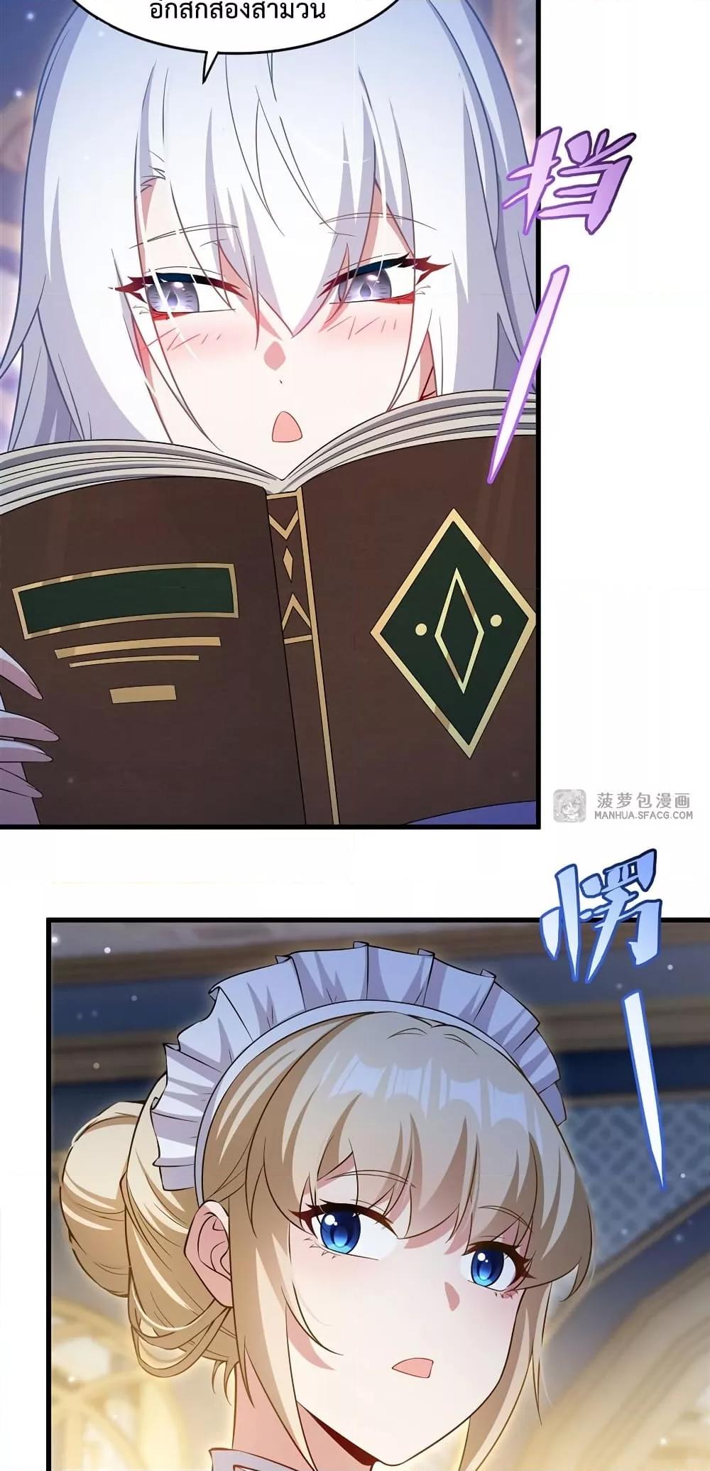 Manga-lc-com อ่านมังงะ อ่านการ์ตูน ออนไลน์ ฟรี MalevolentDrag ตอนที่ 1 2 3 4 5 6 7 8 9 10 11 12 13 14 ฟรี ไม่มีโฆษณา Manga-lc - อ่าน มังงะ อ่าน การ์ตูน ออนไลน์ อ่านมังงะ ฟรี