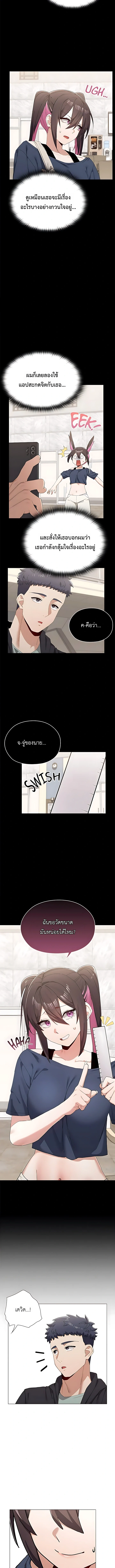 Doujin-Lc- อ่าน โดจิน มังฮวา เกาหลี ญี่ปุ่น จีน แปลไทย Where Did All the Men Go ผู้ชายขาดแคลนผมเลยต้องรับจบ ตอนที่ 1 2 3 4 5 6 7 8 9 10 11 12 13 14 ฟรี ไม่มีโฆษณา อ่าน โดจิน Manhwa เกาหลี ญี่ปุ่น จีน เรามีครบ คัดมาให้เน้นๆ โดจิน 18+ รับประกันความฟินโดย  Doujin Lc
