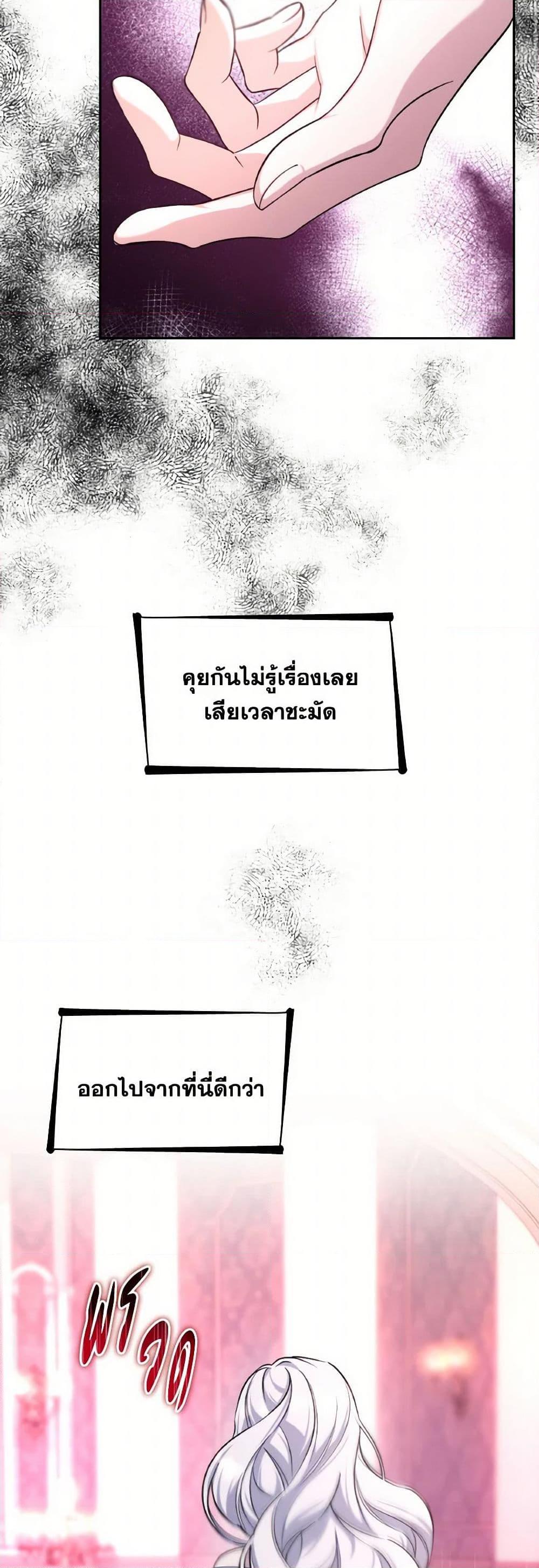 Manga-lc-com อ่านมังงะ อ่านการ์ตูน ออนไลน์ ฟรี Villains Behind the Curtains ตอนที่ 1 2 3 4 5 6 7 8 9 10 11 12 13 14 ฟรี ไม่มีโฆษณา Manga-lc - อ่าน มังงะ อ่าน การ์ตูน ออนไลน์ อ่านมังงะ ฟรี