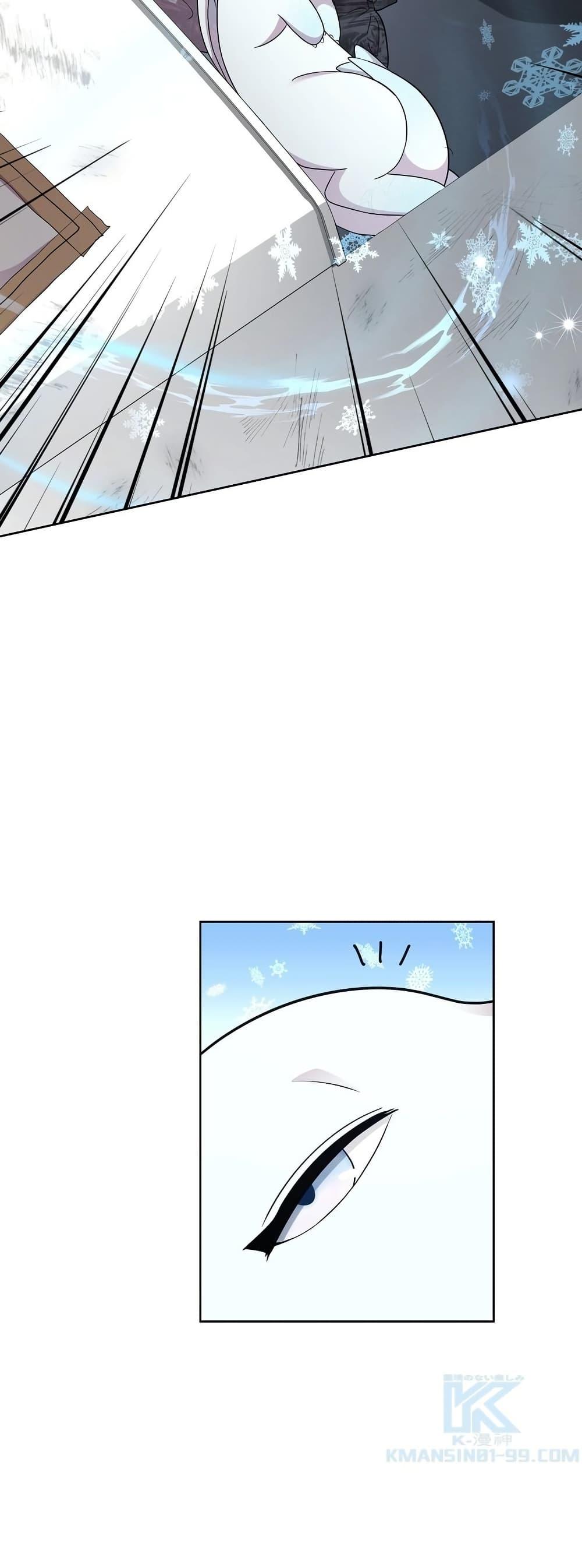 Manga-lc-com อ่านมังงะ อ่านการ์ตูน ออนไลน์ ฟรี The Female Lead Acquires Cheat Skills ตอนที่ 1 2 3 4 5 6 7 8 9 10 11 12 13 14 ฟรี ไม่มีโฆษณา Manga-lc - อ่าน มังงะ อ่าน การ์ตูน ออนไลน์ อ่านมังงะ ฟรี