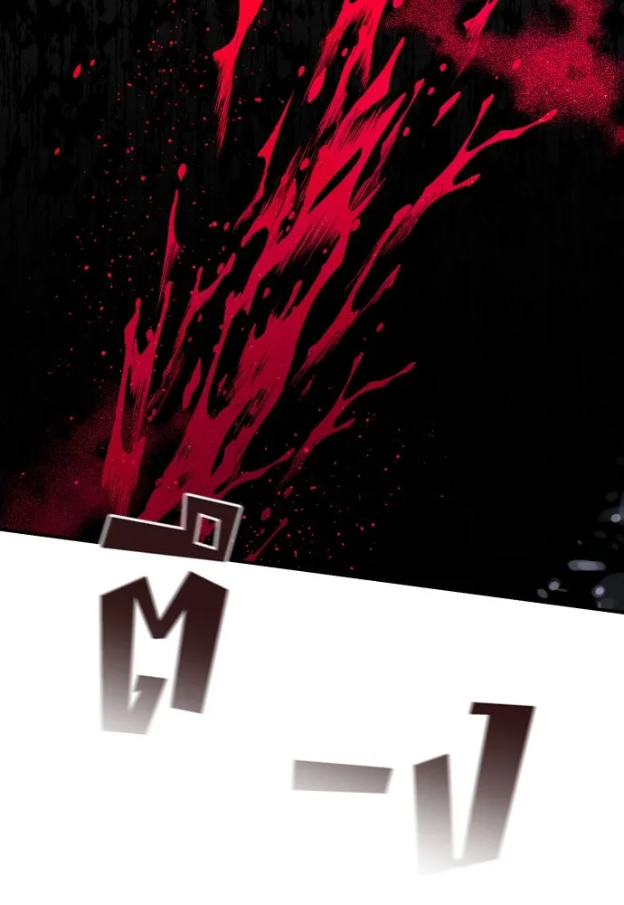 ฉันจะจีบท่านดยุกแดนเหนือ ตอนที่ 1 รูปที่ 47