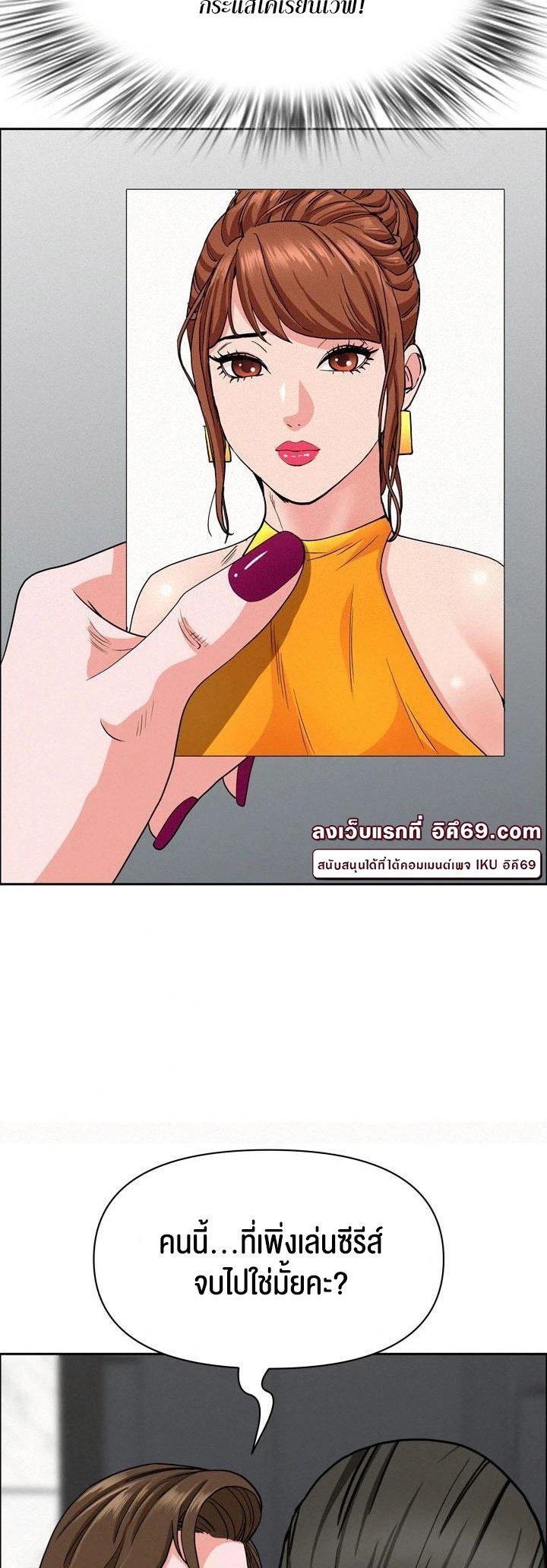 Doujin-Lc- อ่าน โดจิน มังฮวา เกาหลี ญี่ปุ่น จีน แปลไทย Milf Guard ตอนที่ 1 2 3 4 5 6 7 8 9 10 11 12 13 14 ฟรี ไม่มีโฆษณา อ่าน โดจิน Manhwa เกาหลี ญี่ปุ่น จีน เรามีครบ คัดมาให้เน้นๆ โดจิน 18+ รับประกันความฟินโดย  Doujin Lc