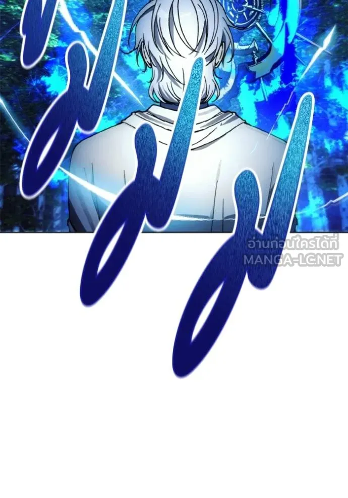 ศึกชิงบัลลังก์เทพเจ้ ตอนที่ 165 รูปที่ 93