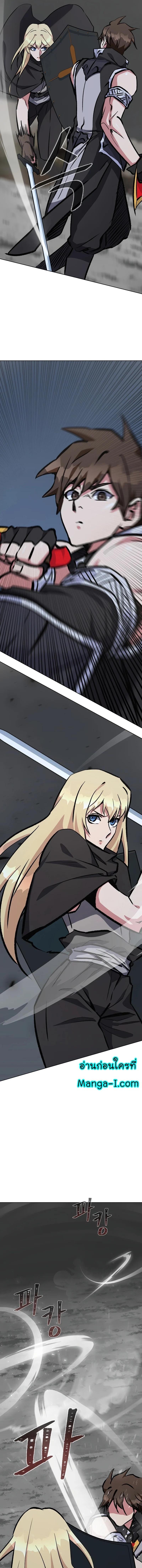 Manga-lc-com อ่านมังงะ อ่านการ์ตูน ออนไลน์ ฟรี Level 1 Player ตอนที่ 1 2 3 4 5 6 7 8 9 10 11 12 13 14 ฟรี ไม่มีโฆษณา Manga-lc - อ่าน มังงะ อ่าน การ์ตูน ออนไลน์ อ่านมังงะ ฟรี