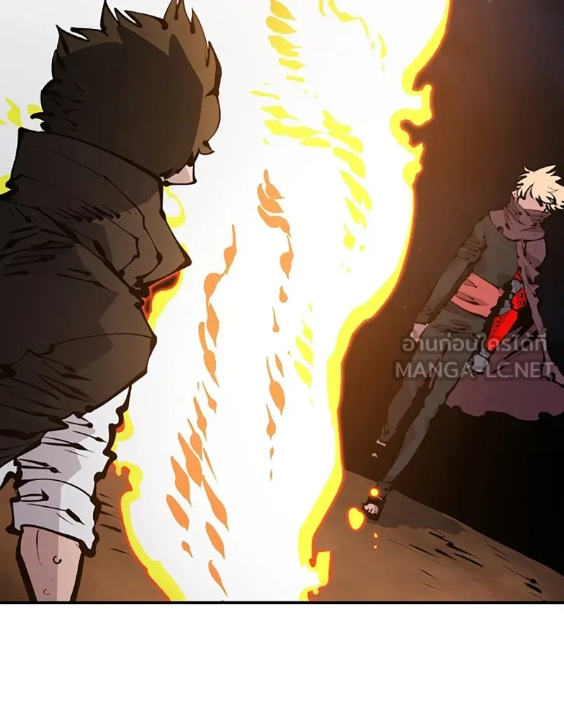 Player ตอนที่ 68 รูปที่ 42