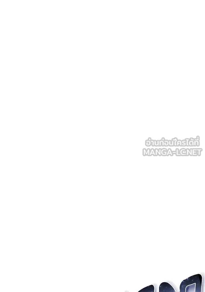 นางร้ายที่ไหนจะมีคุณธรรม ตอนที่ 115 รูปที่ 51