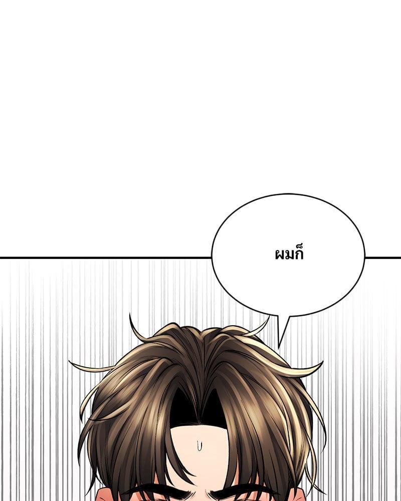 Doujin-Lc- อ่าน โดจิน มังฮวา เกาหลี ญี่ปุ่น จีน แปลไทย Herbal Love Story ตอนที่ 1 2 3 4 5 6 7 8 9 10 11 12 13 14 ฟรี ไม่มีโฆษณา อ่าน โดจิน Manhwa เกาหลี ญี่ปุ่น จีน เรามีครบ คัดมาให้เน้นๆ โดจิน 18+ รับประกันความฟินโดย  Doujin Lc