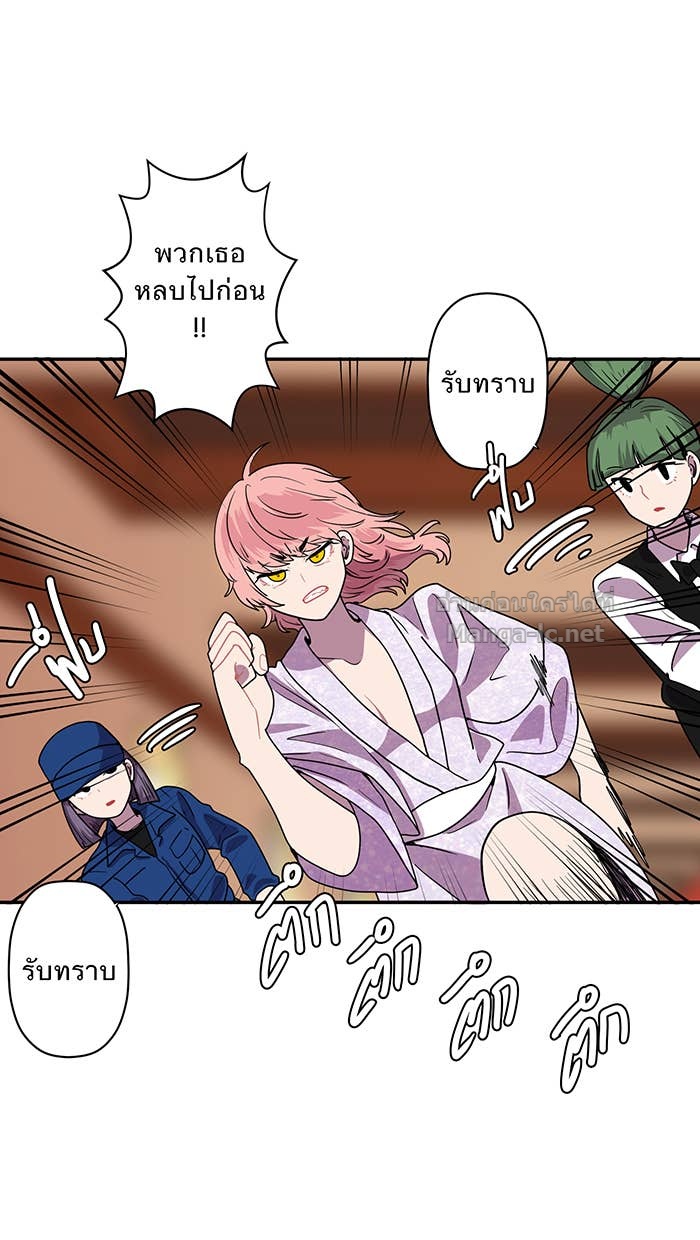 Doujin-Lc- อ่าน โดจิน มังฮวา เกาหลี ญี่ปุ่น จีน แปลไทย Take My Money รักนี้...มีเปย์ ตอนที่ 1 2 3 4 5 6 7 8 9 10 11 12 13 14 ฟรี ไม่มีโฆษณา อ่าน โดจิน Manhwa เกาหลี ญี่ปุ่น จีน เรามีครบ คัดมาให้เน้นๆ โดจิน 18+ รับประกันความฟินโดย Doujin Lc