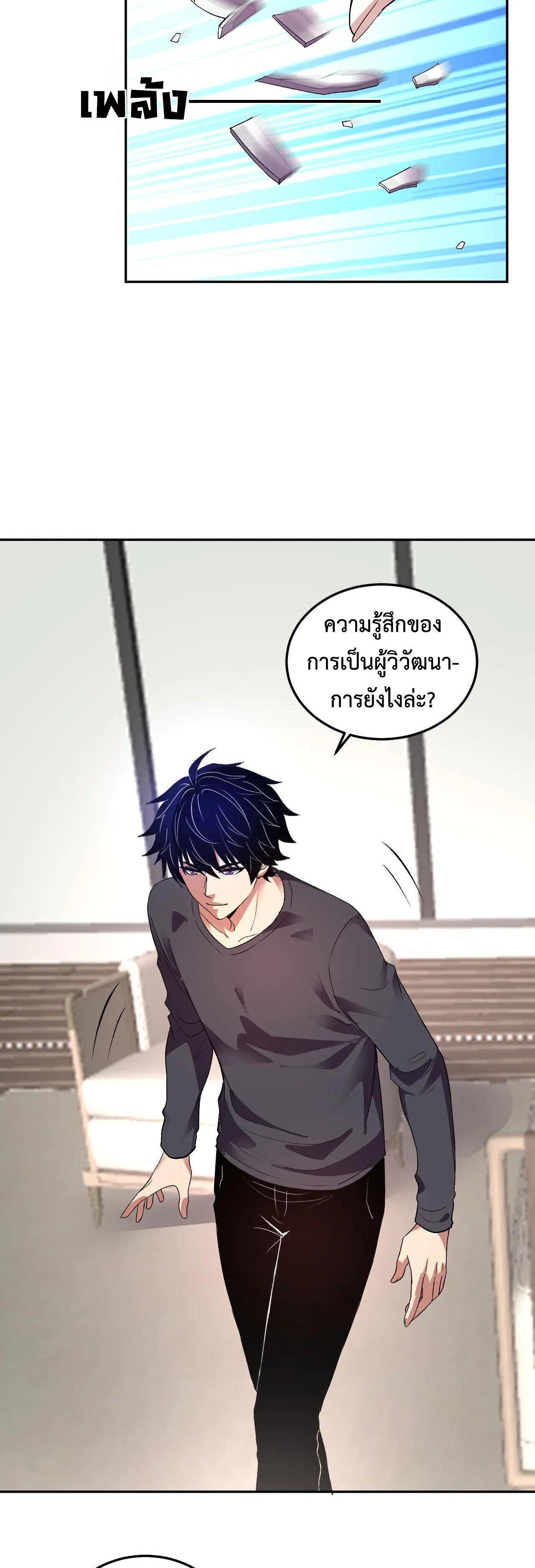 Manga-lc-com อ่านมังงะ อ่านการ์ตูน ออนไลน์ ฟรี Demon God of Apocalyptic Behemoth ตอนที่ 1 2 3 4 5 6 7 8 9 10 11 12 13 14 ฟรี ไม่มีโฆษณา Manga-lc - อ่าน มังงะ อ่าน การ์ตูน ออนไลน์ อ่านมังงะ ฟรี