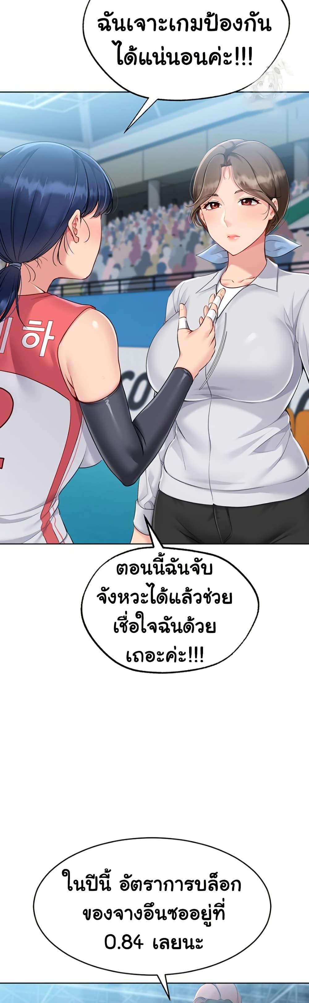 Doujin-Lc- อ่าน โดจิน มังฮวา เกาหลี ญี่ปุ่น จีน แปลไทย Set Up ตอนที่ 1 2 3 4 5 6 7 8 9 10 11 12 13 14 ฟรี ไม่มีโฆษณา อ่าน โดจิน Manhwa เกาหลี ญี่ปุ่น จีน เรามีครบ คัดมาให้เน้นๆ โดจิน 18+ รับประกันความฟินโดย  Doujin Lc
