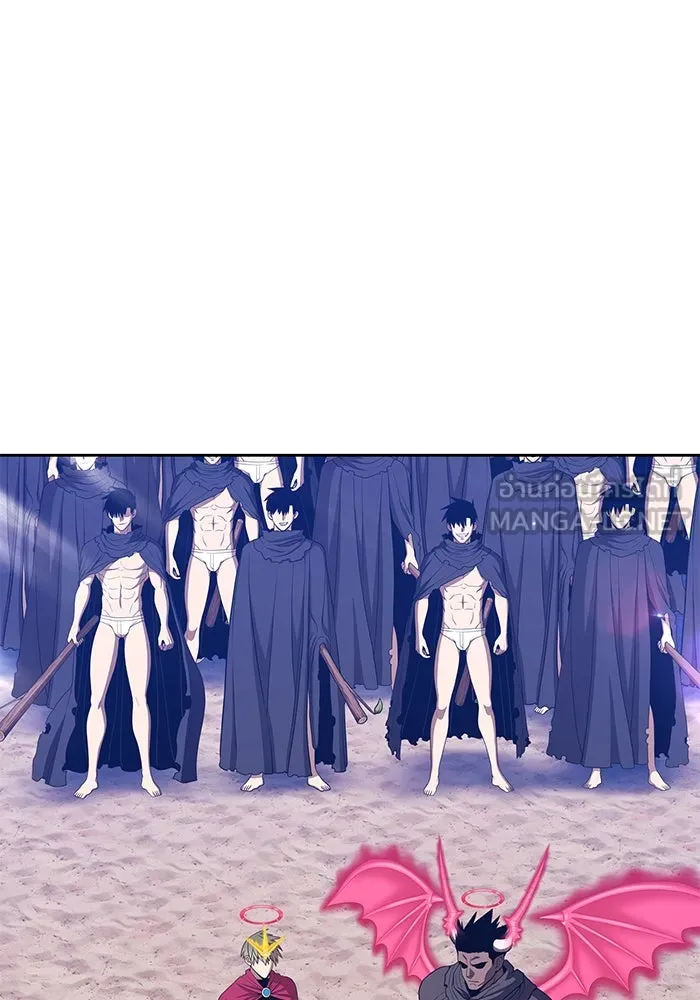 +99 ท่อนไม้พร้อมบวก ตอนที่ 46 ตึง รูปที่ 252