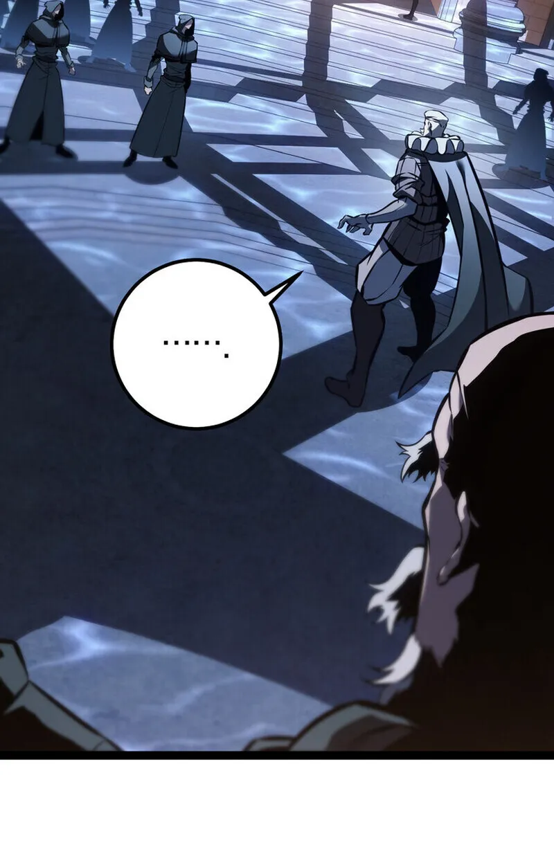 Regressing as the Reincarnated Bastard of the Sword Clan ตอนที่ ตอนที่ 70 รูปที่ 40