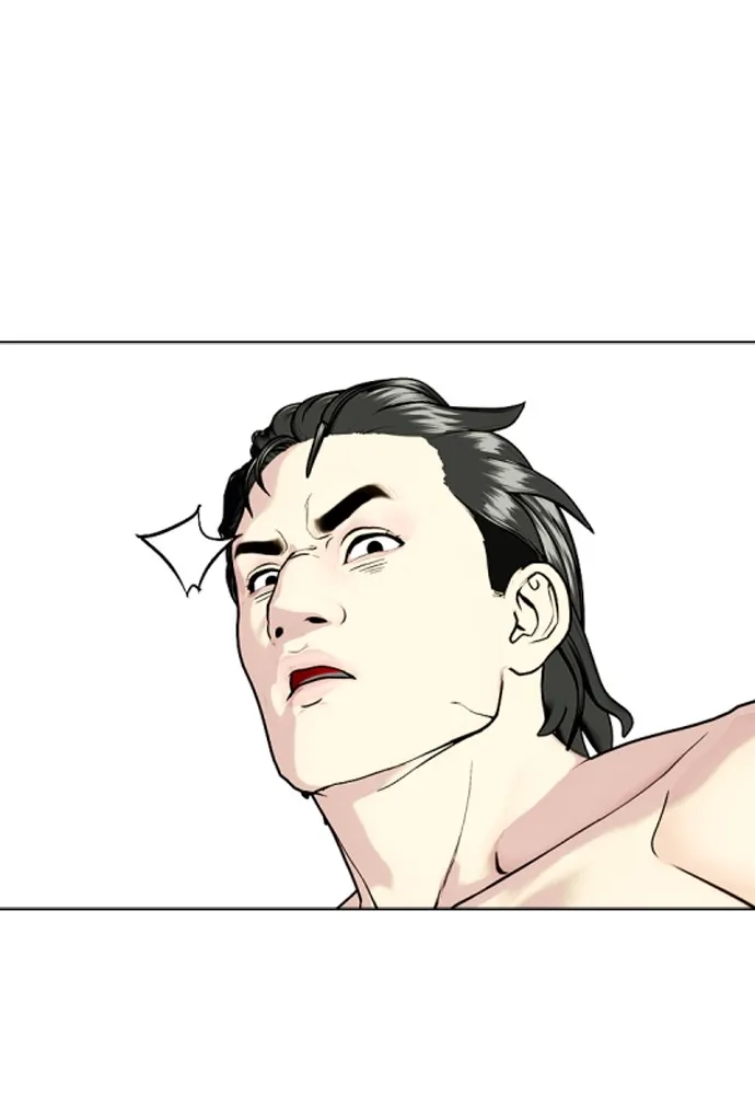 หมาหัวเน่าเก๋าเกินไป ตอนที่ 75 รูปที่ 95