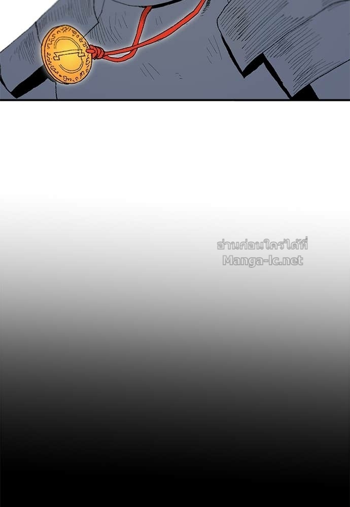 Doujin-Lc- อ่าน โดจิน มังฮวา เกาหลี ญี่ปุ่น จีน แปลไทย สารสุดท้ายจากโครงกระดูก ตอนที่ 1 2 3 4 5 6 7 8 9 10 11 12 13 14 ฟรี ไม่มีโฆษณา อ่าน โดจิน Manhwa เกาหลี ญี่ปุ่น จีน เรามีครบ คัดมาให้เน้นๆ โดจิน 18+ รับประกันความฟินโดย Doujin Lc