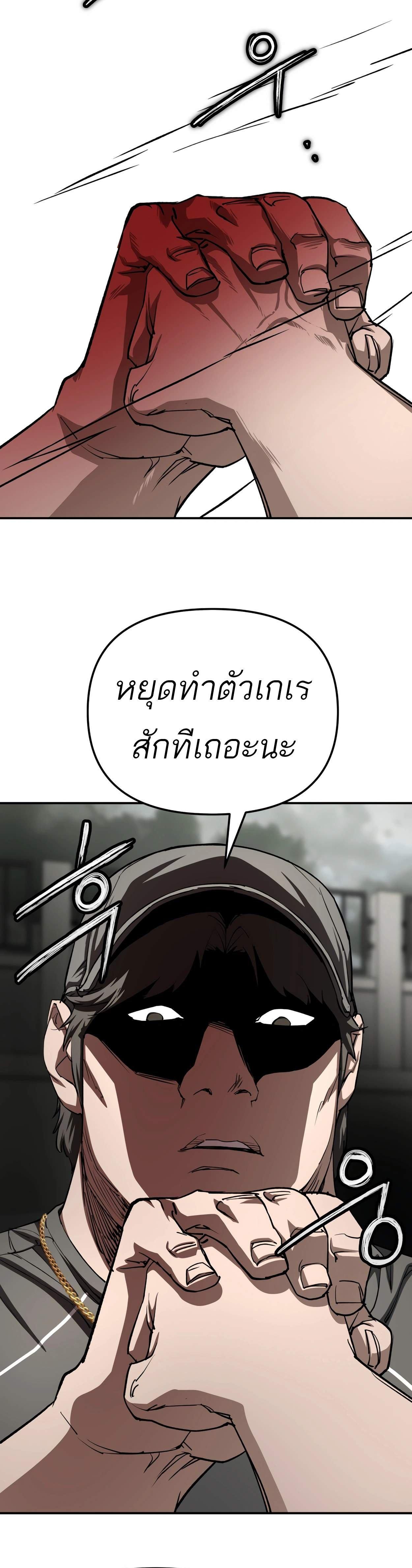 Manga-lc-com อ่านมังงะ อ่านการ์ตูน ออนไลน์ ฟรี 99 Boss ตอนที่ 1 2 3 4 5 6 7 8 9 10 11 12 13 14 ฟรี ไม่มีโฆษณา Manga-lc - อ่าน มังงะ อ่าน การ์ตูน ออนไลน์ อ่านมังงะ ฟรี