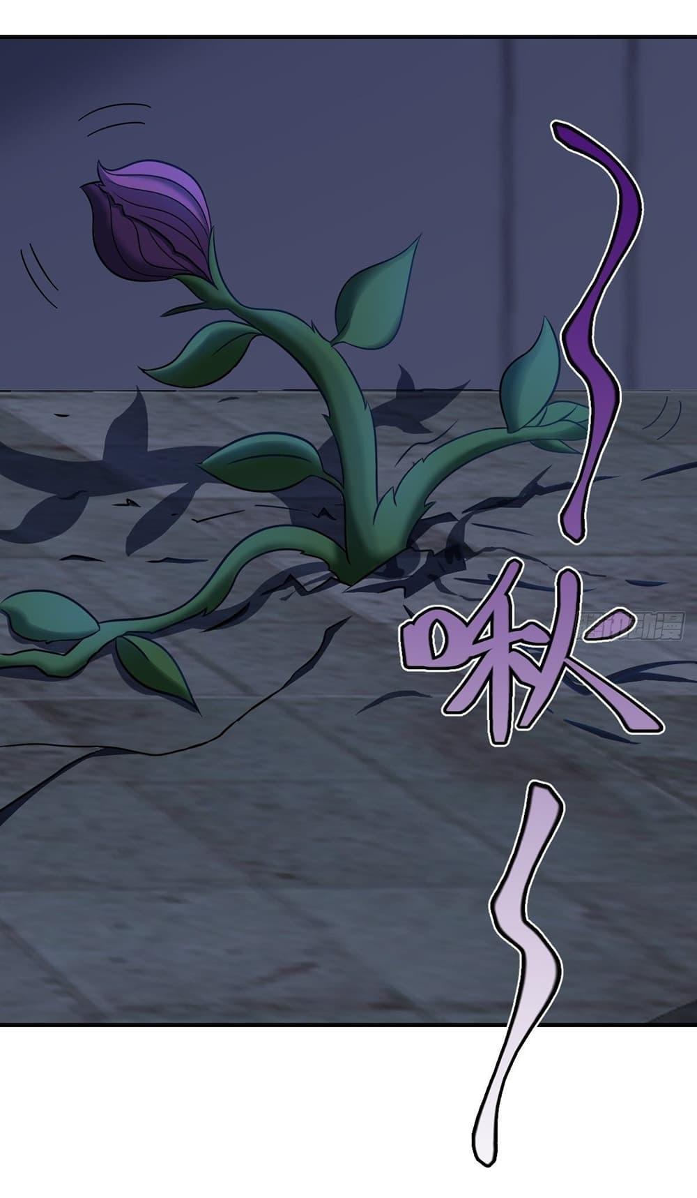 Manga-lc-com อ่านมังงะ อ่านการ์ตูน ออนไลน์ ฟรี Invincible After a Hundred Years of Seclusion ตอนที่ 1 2 3 4 5 6 7 8 9 10 11 12 13 14 ฟรี ไม่มีโฆษณา Manga-lc - อ่าน มังงะ อ่าน การ์ตูน ออนไลน์ อ่านมังงะ ฟรี