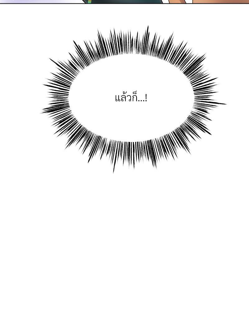 Doujin-Lc- อ่าน โดจิน มังฮวา เกาหลี ญี่ปุ่น จีน แปลไทย Do You Like to Exerc ตอนที่ 1 2 3 4 5 6 7 8 9 10 11 12 13 14 ฟรี ไม่มีโฆษณา อ่าน โดจิน Manhwa เกาหลี ญี่ปุ่น จีน เรามีครบ คัดมาให้เน้นๆ โดจิน 18+ รับประกันความฟินโดย  Doujin Lc