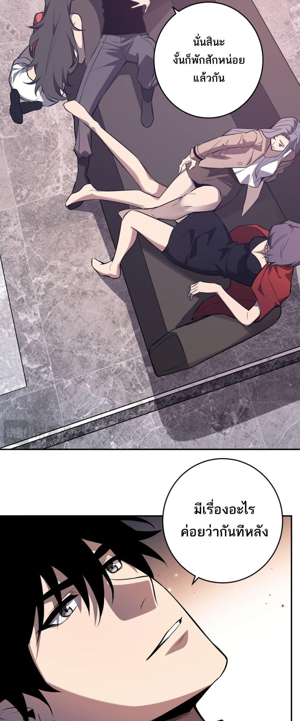 Manga-lc-com อ่านมังงะ อ่านการ์ตูน ออนไลน์ ฟรี Doomsdayforal ตอนที่ 1 2 3 4 5 6 7 8 9 10 11 12 13 14 ฟรี ไม่มีโฆษณา Manga-lc - อ่าน มังงะ อ่าน การ์ตูน ออนไลน์ อ่านมังงะ ฟรี