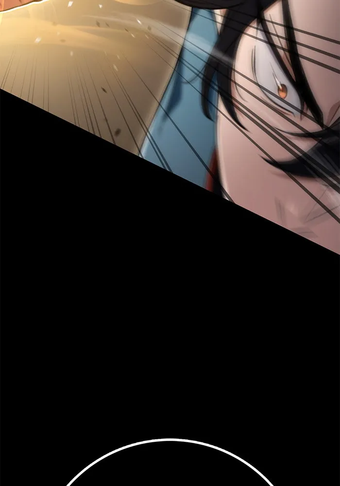 ดาบแห่งจักรพรรดิ ตอนที่ 1 รูปที่ 26