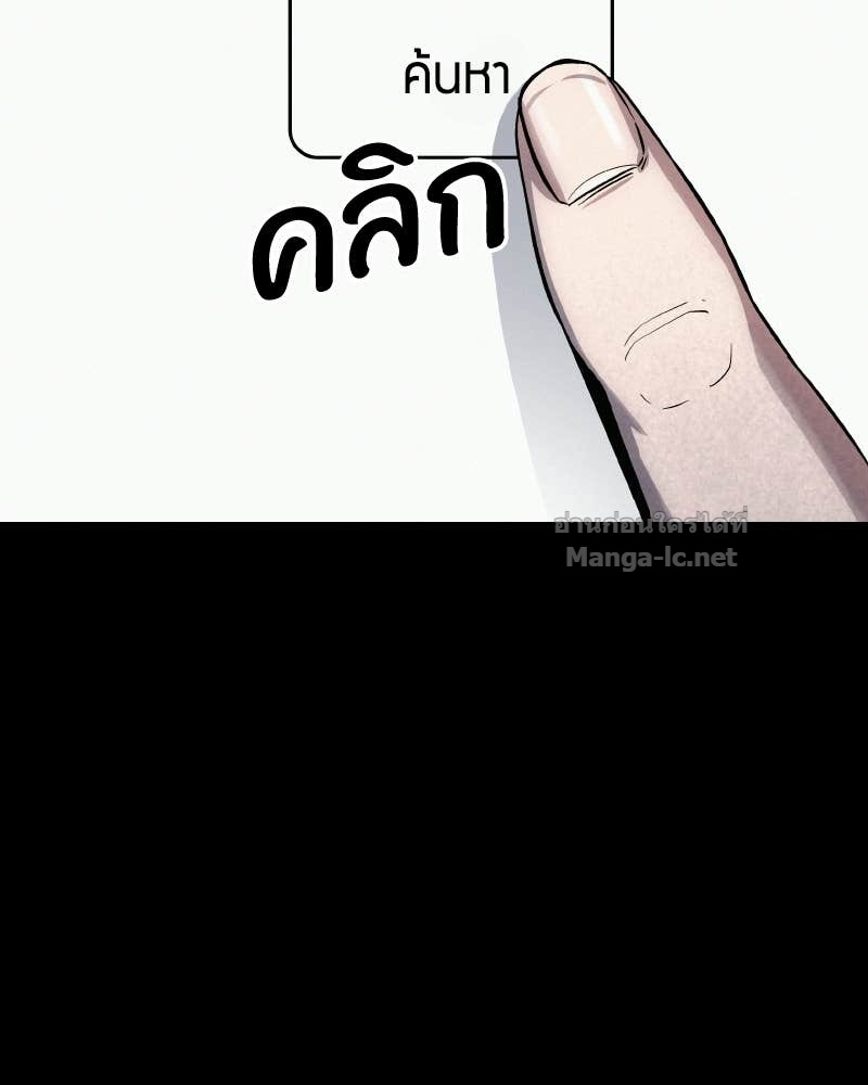 Doujin-Lc- อ่าน โดจิน มังฮวา เกาหลี ญี่ปุ่น จีน แปลไทย บอกมาค่าตัวเท่าไหร่ ตอนที่ 1 2 3 4 5 6 7 8 9 10 11 12 13 14 ฟรี ไม่มีโฆษณา อ่าน โดจิน Manhwa เกาหลี ญี่ปุ่น จีน เรามีครบ คัดมาให้เน้นๆ โดจิน 18+ รับประกันความฟินโดย Doujin Lc