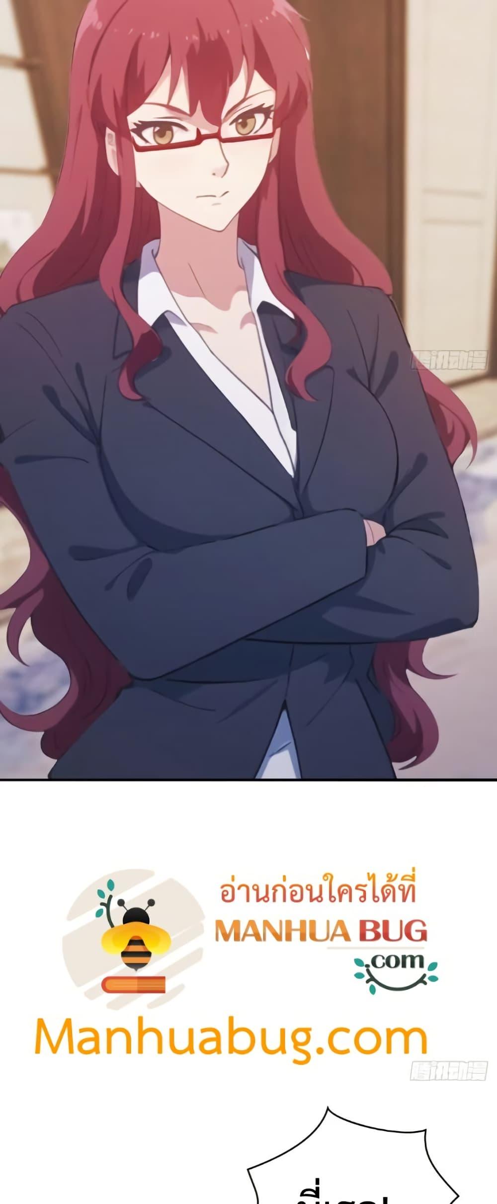 Manga-lc-com อ่านมังงะ อ่านการ์ตูน ออนไลน์ ฟรี MasterCultivat ตอนที่ 1 2 3 4 5 6 7 8 9 10 11 12 13 14 ฟรี ไม่มีโฆษณา Manga-lc - อ่าน มังงะ อ่าน การ์ตูน ออนไลน์ อ่านมังงะ ฟรี