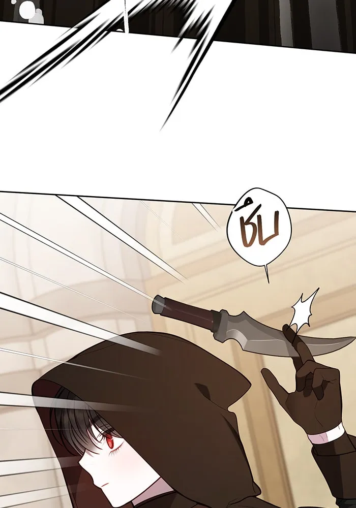 หนูน้อยทรราช ตอนที่ 51 รูปที่ 64