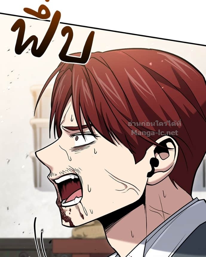 Doujin-Lc- อ่าน โดจิน มังฮวา เกาหลี ญี่ปุ่น จีน แปลไทย ฮีลเลอร์กำมะลอ ตอนที่ 1 2 3 4 5 6 7 8 9 10 11 12 13 14 ฟรี ไม่มีโฆษณา อ่าน โดจิน Manhwa เกาหลี ญี่ปุ่น จีน เรามีครบ คัดมาให้เน้นๆ โดจิน 18+ รับประกันความฟินโดย Doujin Lc