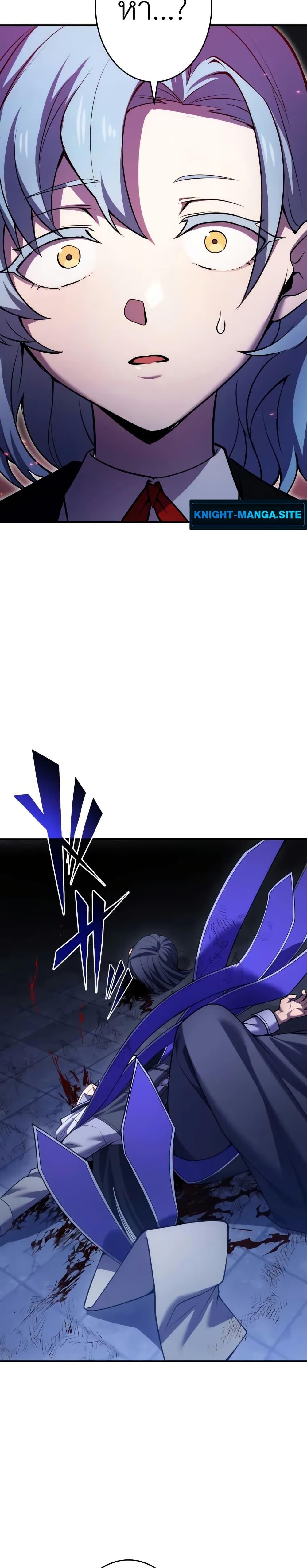 Manga-lc-com อ่านมังงะ อ่านการ์ตูน ออนไลน์ ฟรี The Dark Swordsman Returns ตอนที่ 1 2 3 4 5 6 7 8 9 10 11 12 13 14 ฟรี ไม่มีโฆษณา Manga-lc - อ่าน มังงะ อ่าน การ์ตูน ออนไลน์ อ่านมังงะ ฟรี
